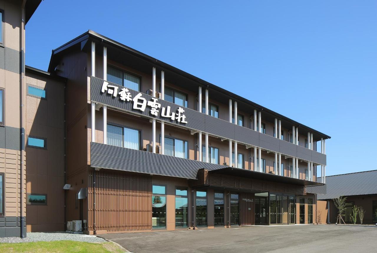 Hotel Aso Hakuun Sanso Exterior foto
