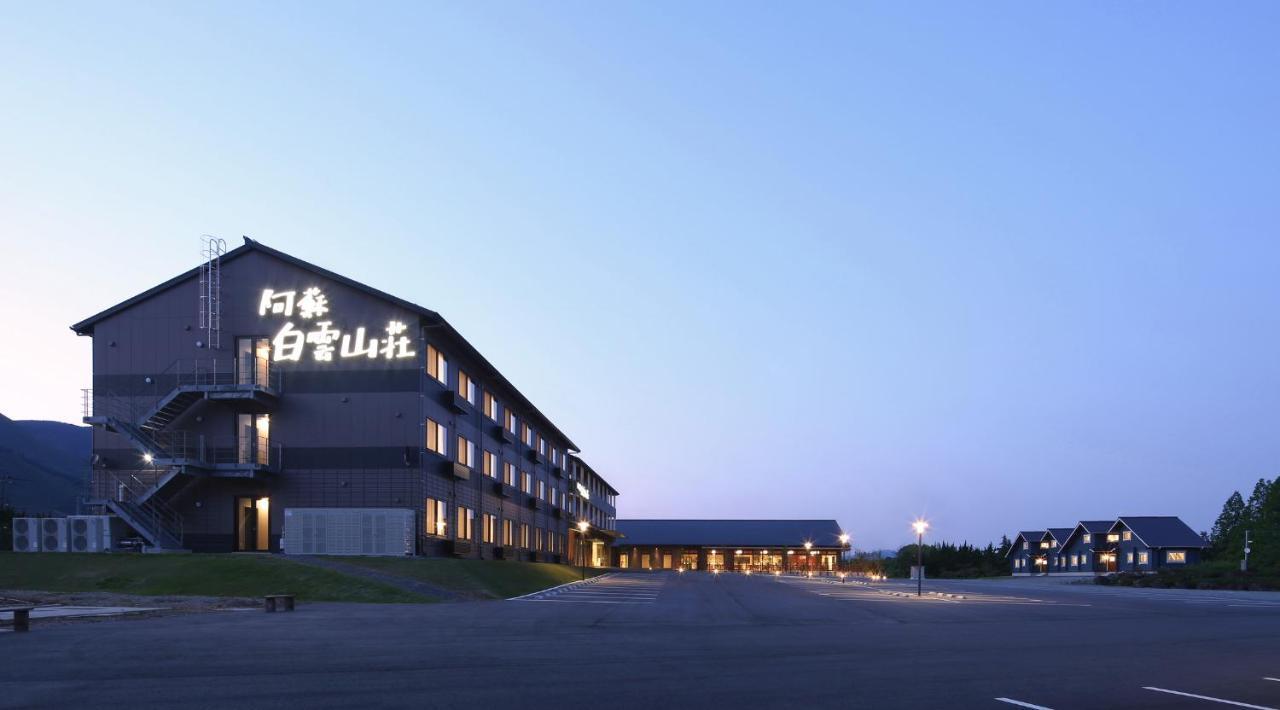 Hotel Aso Hakuun Sanso Exterior foto